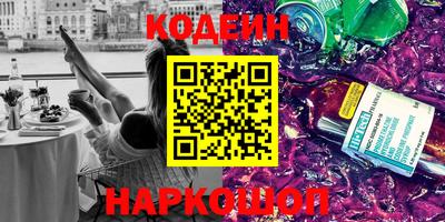 mdpv Кулебаки