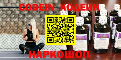 сатива Кунгур