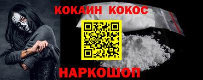 mdpv Кулебаки