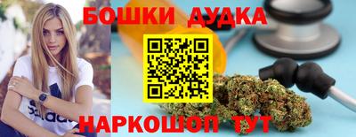 2c-b Краснодар