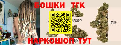 стаф Кумертау