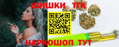 стаф Кумертау