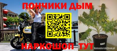 mdpv Кулебаки