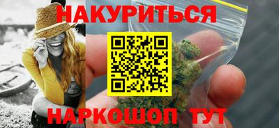 стаф Кумертау