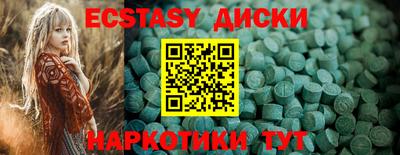 стаф Кумертау