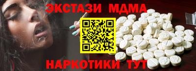 mdpv Кулебаки