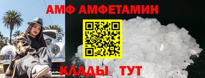 mdpv Кулебаки