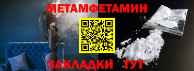 стаф Кумертау
