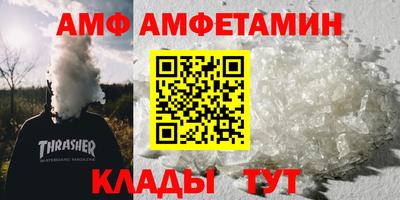 mdpv Кулебаки