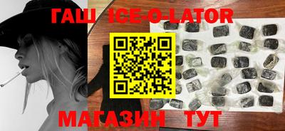 сатива Кунгур