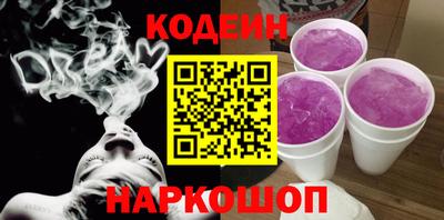 сатива Кунгур