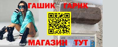 стаф Кумертау