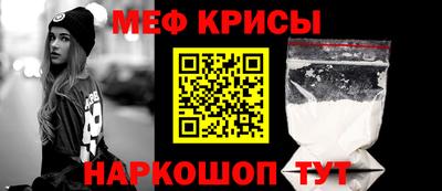 твердый Краснокаменск