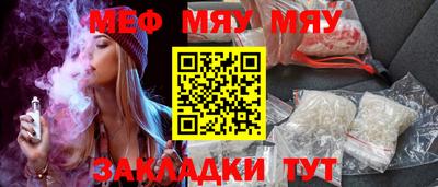 mdpv Кулебаки