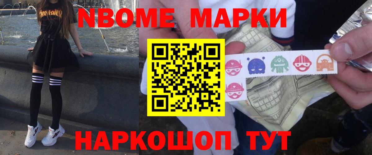 ЛСД экстази  Вход с VPN  ЛСД экстази кислота  Каспийск  Лсд 25 экстази ecstasy 