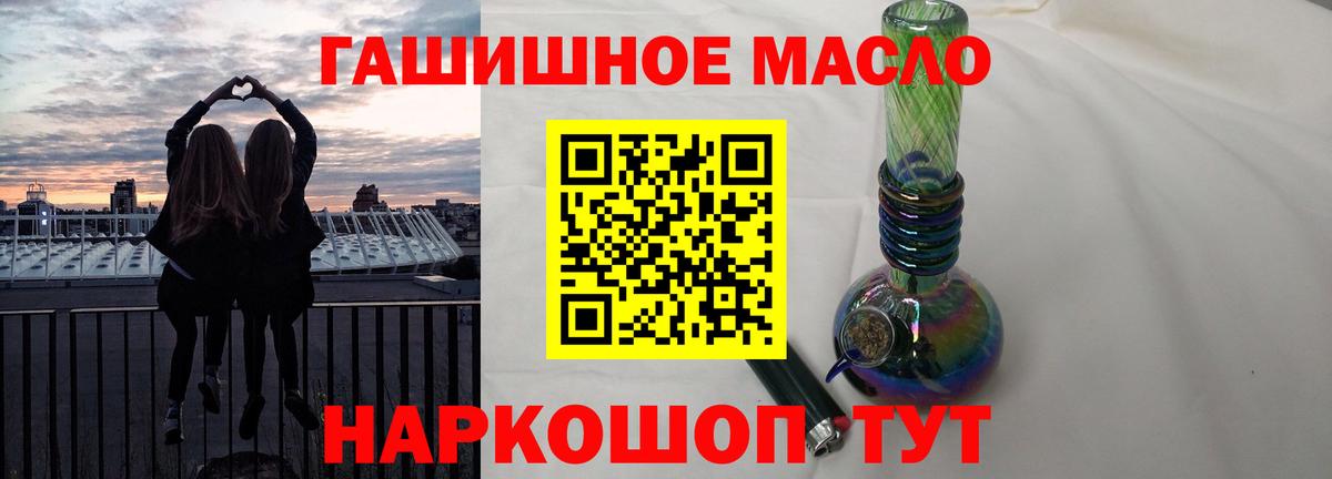 Дистиллят ТГК концентрат Каспийск